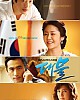 https://www.movie05.shop/data/file/drama_new/thumb-17213055283798_80x100.jpg